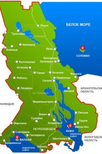 Республика Карелия Республика Карелия